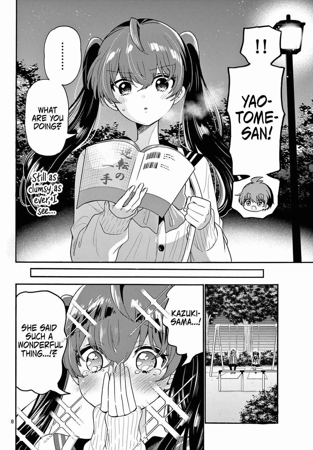 Mikadono Sanshimai wa Angai, Choroi Chapter 160 page 8 - Chapter 160: Becoming the Star