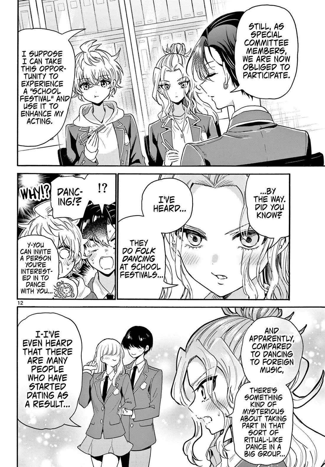Mikadono Sanshimai wa Angai, Choroi Chapter 161 page 12 - Chapter 161: The President and the Assistant