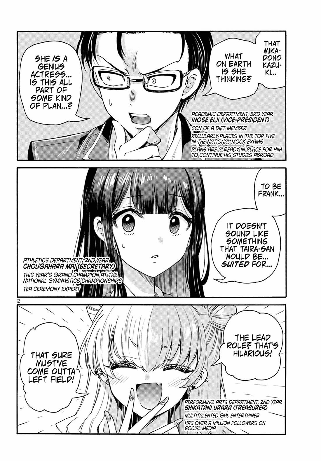 Mikadono Sanshimai wa Angai, Choroi Chapter 161 page 2 - Chapter 161: The President and the Assistant