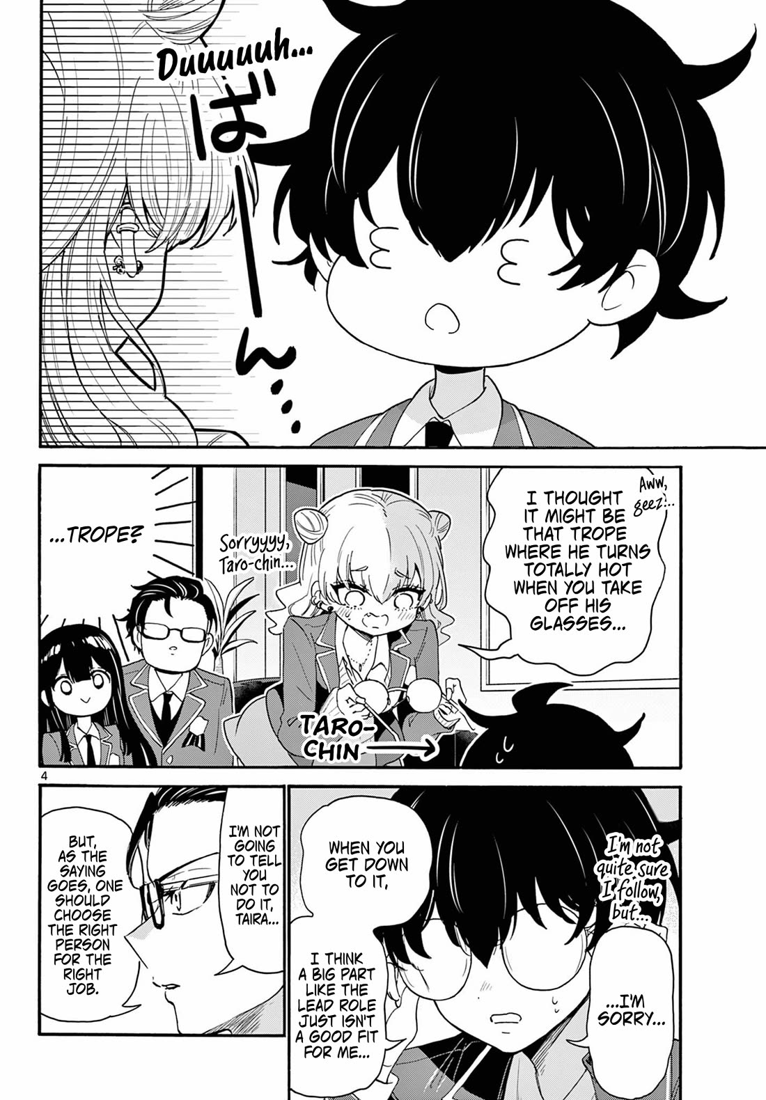 Mikadono Sanshimai wa Angai, Choroi Chapter 161 page 4 - Chapter 161: The President and the Assistant