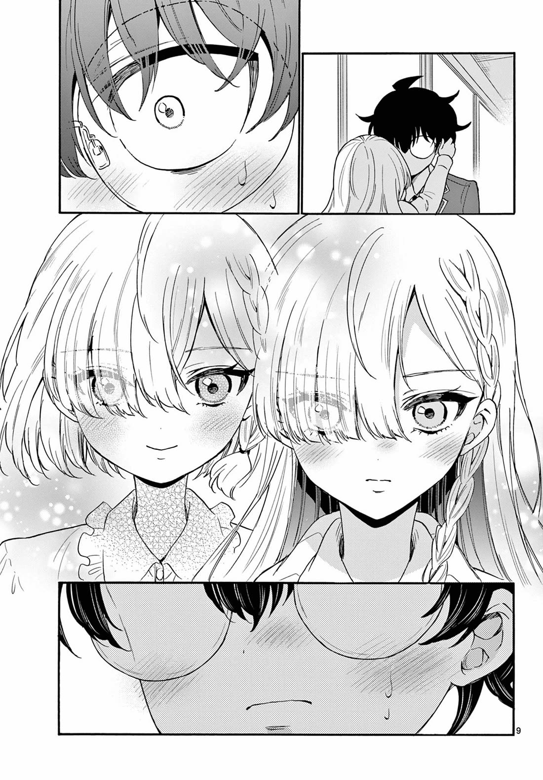 Mikadono Sanshimai wa Angai, Choroi Chapter 161 page 9 - Chapter 161: The President and the Assistant