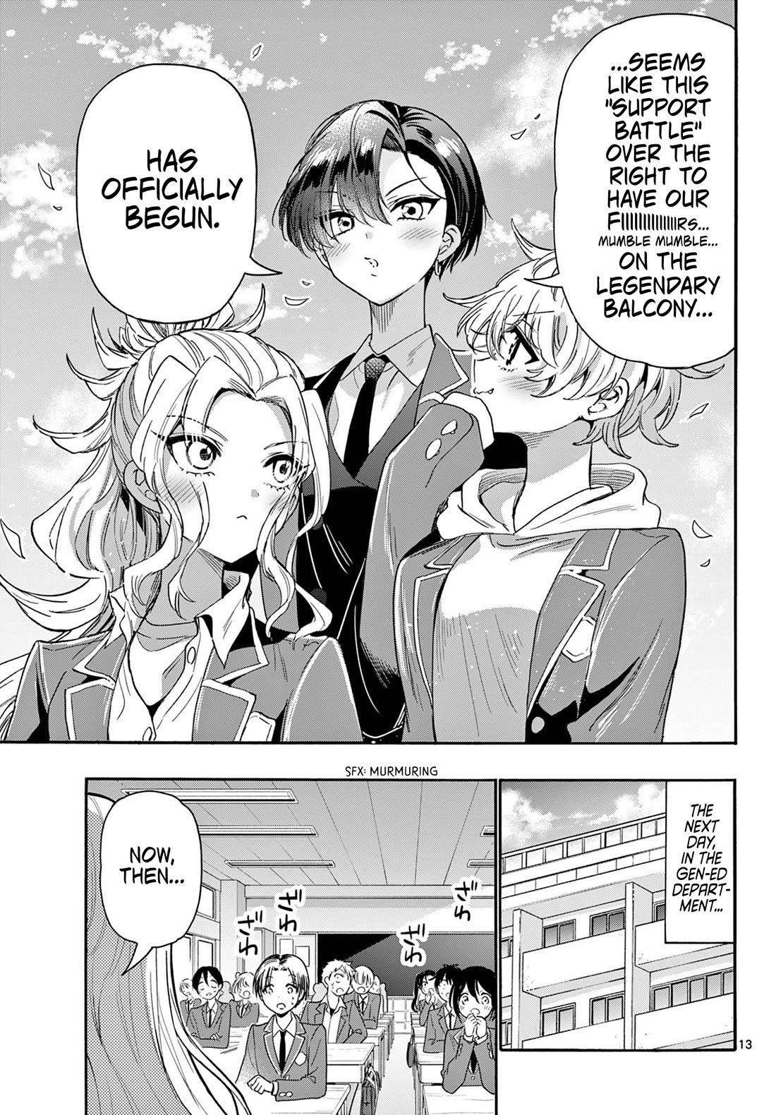 Mikadono Sanshimai wa Angai, Choroi Chapter 162 page 13 - Chapter 162: A kiss and a key