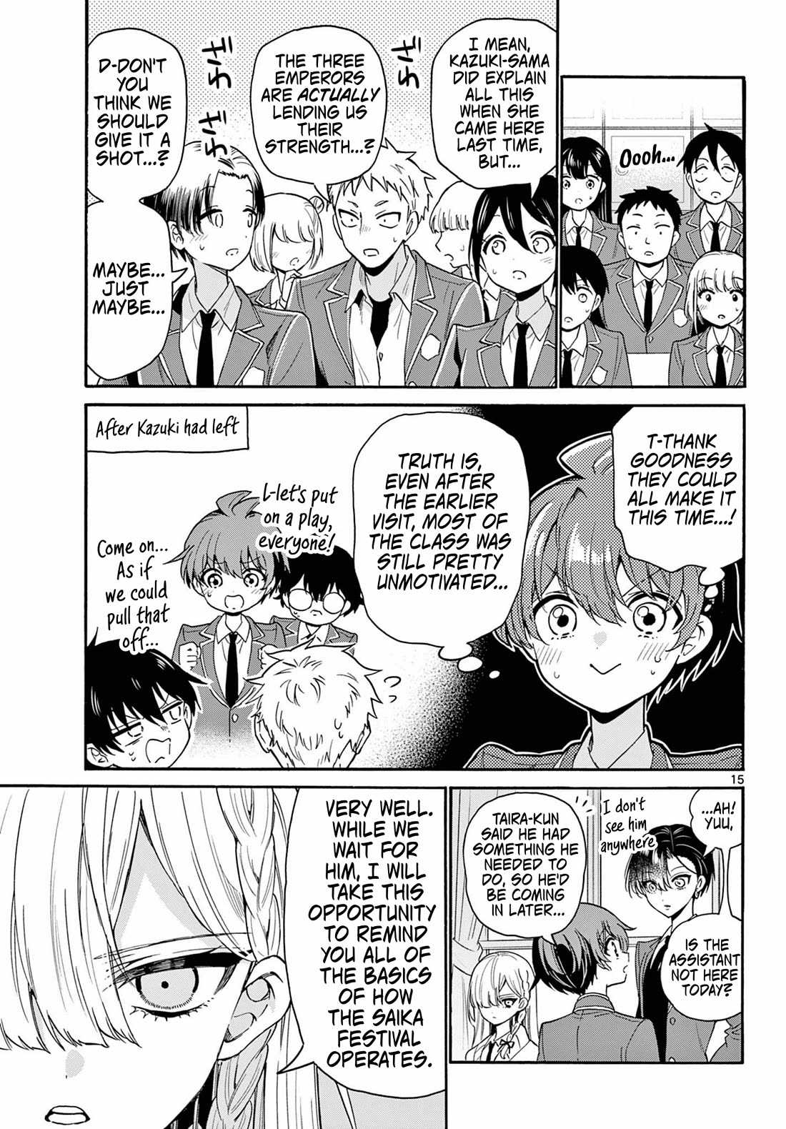 Mikadono Sanshimai wa Angai, Choroi Chapter 162 page 15 - Chapter 162: A kiss and a key