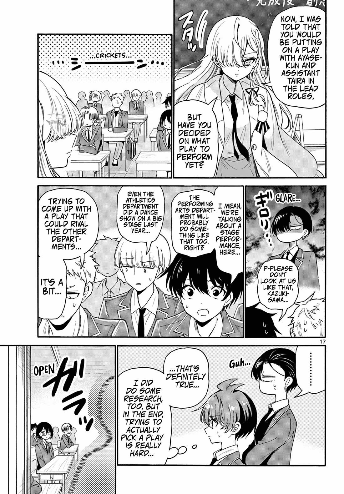 Mikadono Sanshimai wa Angai, Choroi Chapter 162 page 17 - Chapter 162: A kiss and a key