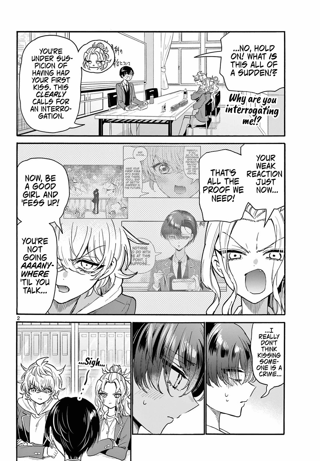 Mikadono Sanshimai wa Angai, Choroi Chapter 162 page 2 - Chapter 162: A kiss and a key