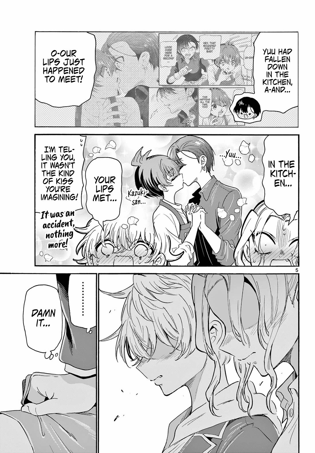 Mikadono Sanshimai wa Angai, Choroi Chapter 162 page 5 - Chapter 162: A kiss and a key