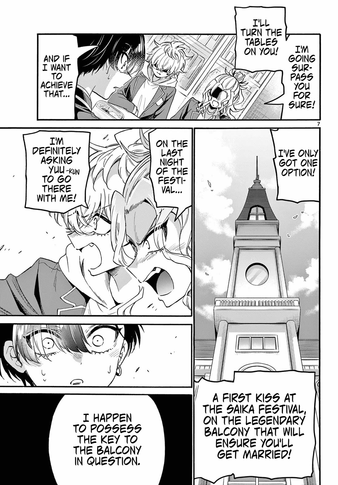 Mikadono Sanshimai wa Angai, Choroi Chapter 162 page 7 - Chapter 162: A kiss and a key