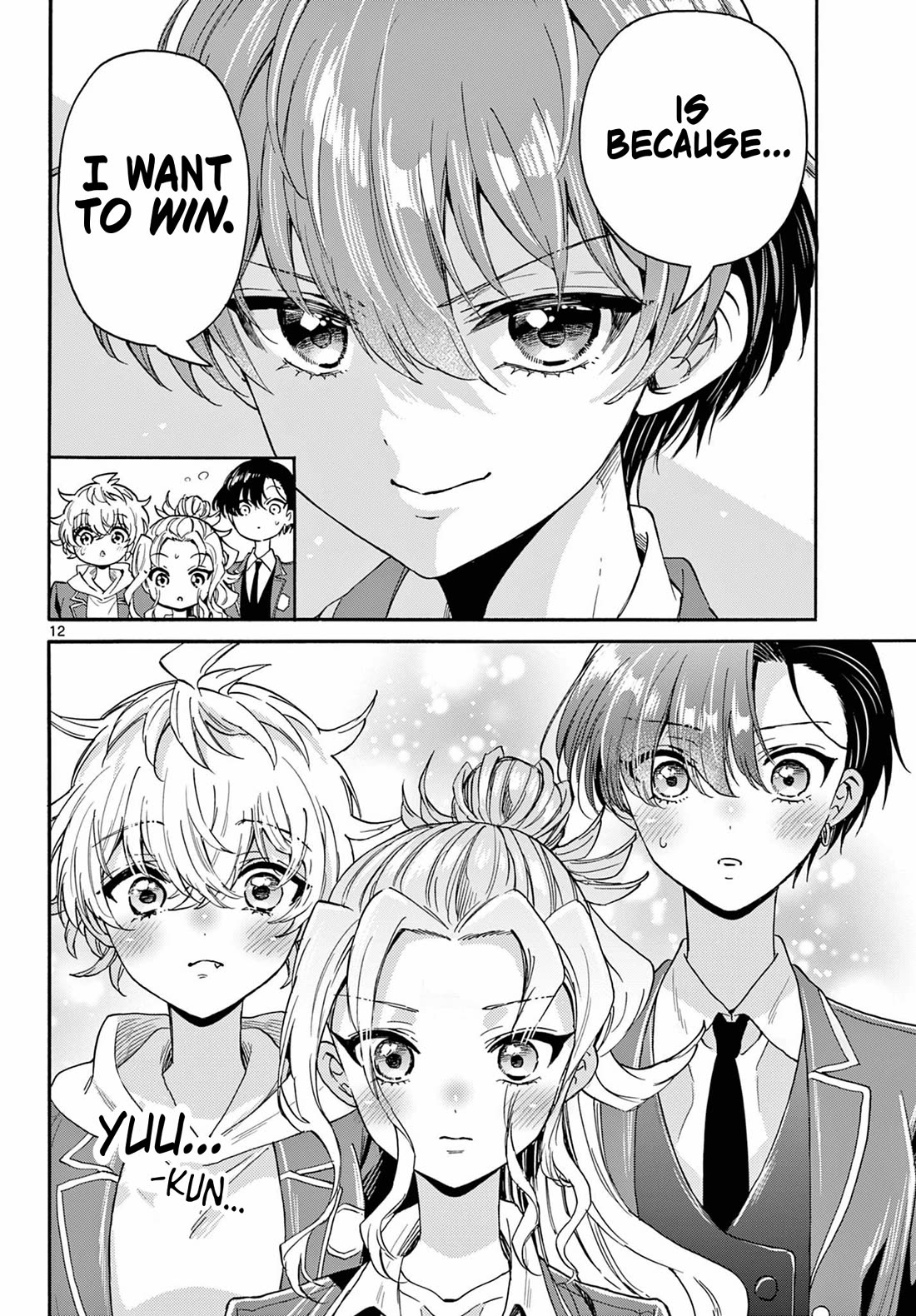 Mikadono Sanshimai wa Angai, Choroi Chapter 163 page 12 - Chapter 163: Miscast