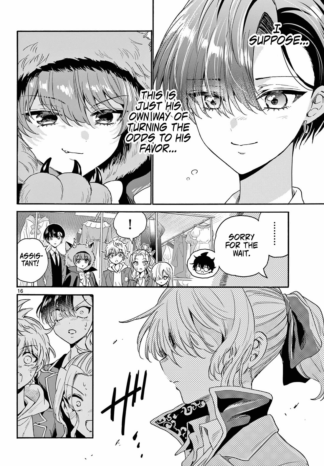 Mikadono Sanshimai wa Angai, Choroi Chapter 163 page 16 - Chapter 163: Miscast