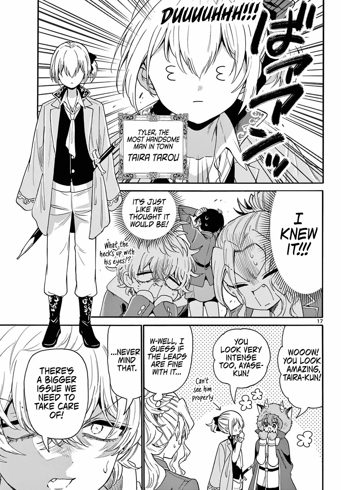 Mikadono Sanshimai wa Angai, Choroi Chapter 163 page 17 - Chapter 163: Miscast