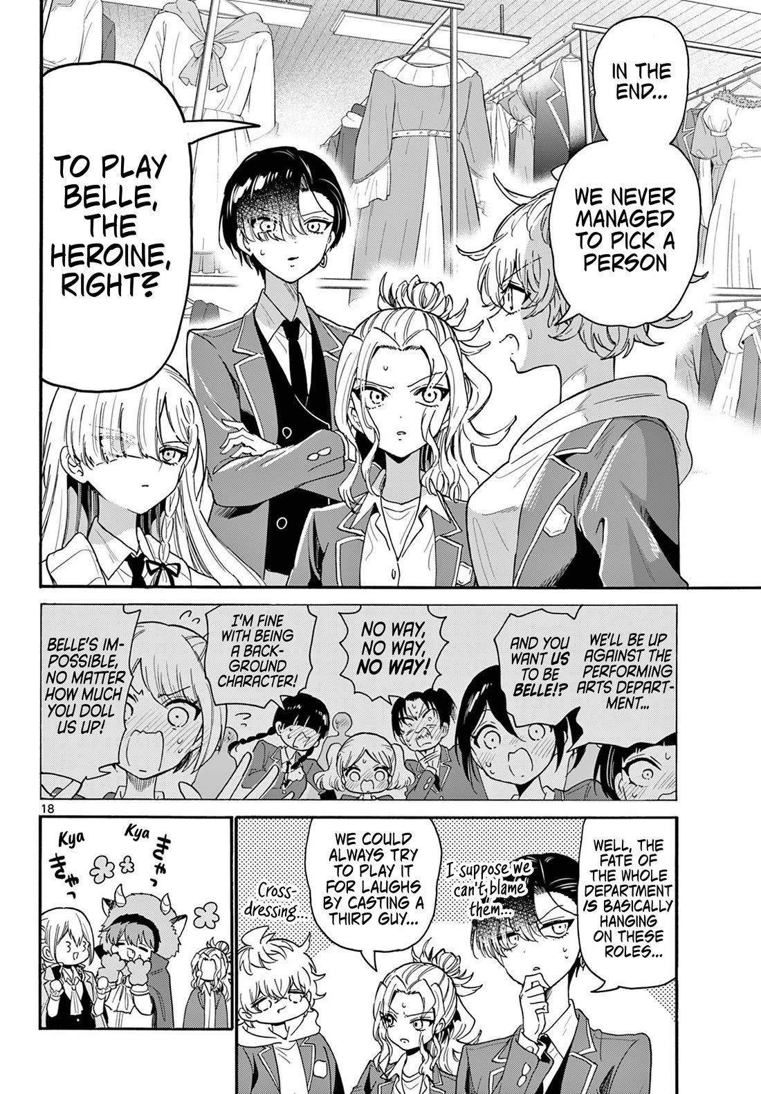 Mikadono Sanshimai wa Angai, Choroi Chapter 163 page 18 - Chapter 163: Miscast
