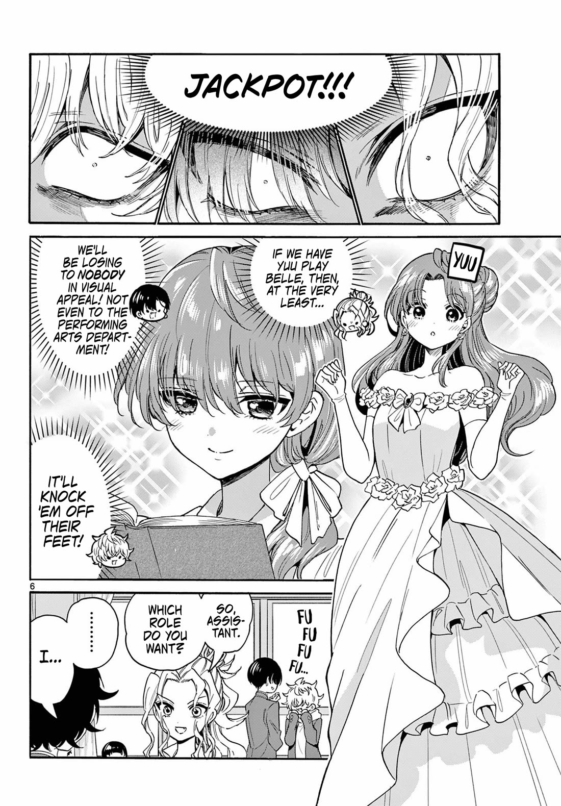 Mikadono Sanshimai wa Angai, Choroi Chapter 163 page 6 - Chapter 163: Miscast