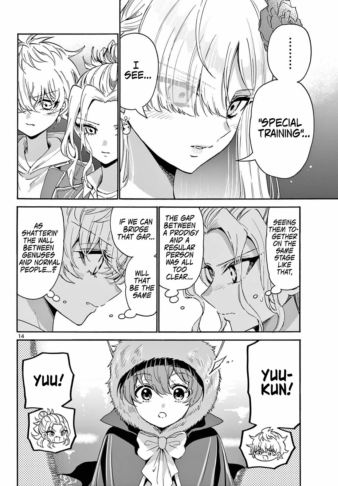 Mikadono Sanshimai wa Angai, Choroi Chapter 164 page 13 - Chapter 164: Serious special training