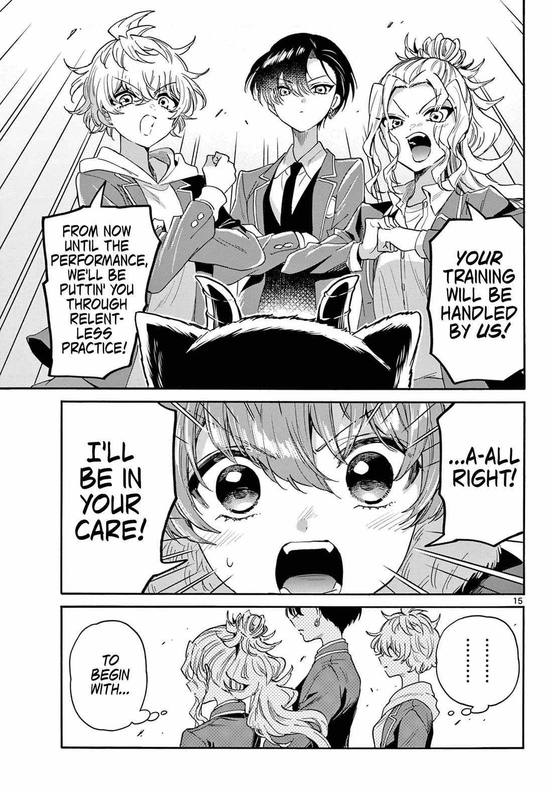 Mikadono Sanshimai wa Angai, Choroi Chapter 164 page 14 - Chapter 164: Serious special training