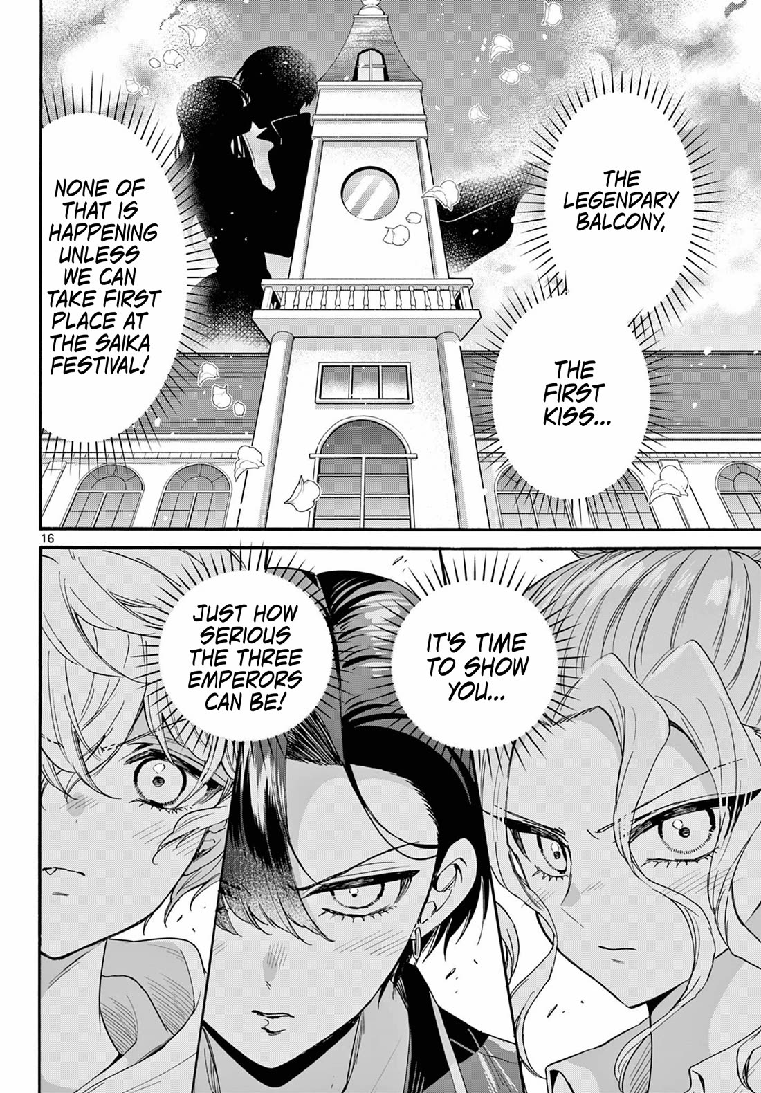 Mikadono Sanshimai wa Angai, Choroi Chapter 164 page 15 - Chapter 164: Serious special training