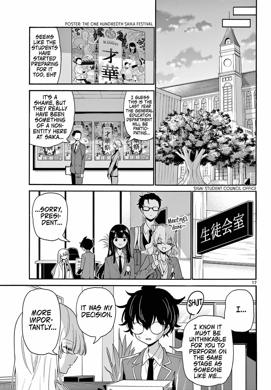 Mikadono Sanshimai wa Angai, Choroi Chapter 164 page 16 - Chapter 164: Serious special training
