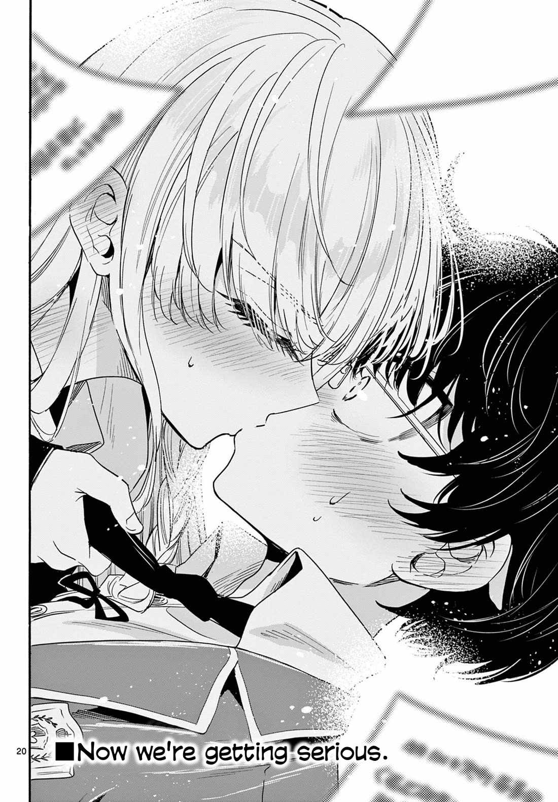 Mikadono Sanshimai wa Angai, Choroi Chapter 164 page 19 - Chapter 164: Serious special training