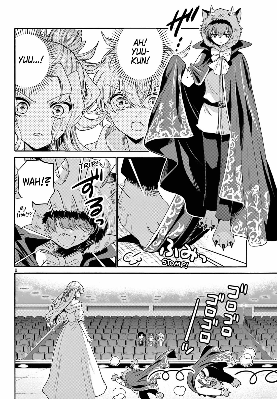 Mikadono Sanshimai wa Angai, Choroi Chapter 164 page 7 - Chapter 164: Serious special training