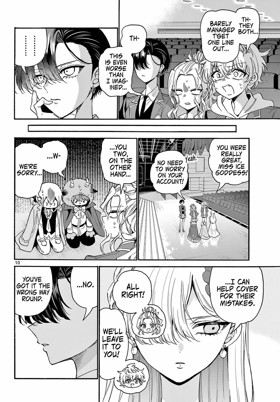 Mikadono Sanshimai wa Angai, Choroi Chapter 164 page 9 - Chapter 164: Serious special training