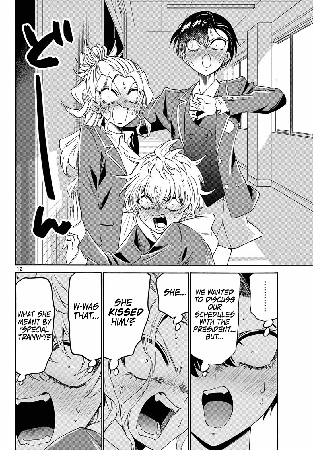 Mikadono Sanshimai wa Angai, Choroi Chapter 165 page 12 - Chapter 165: The body before the heart