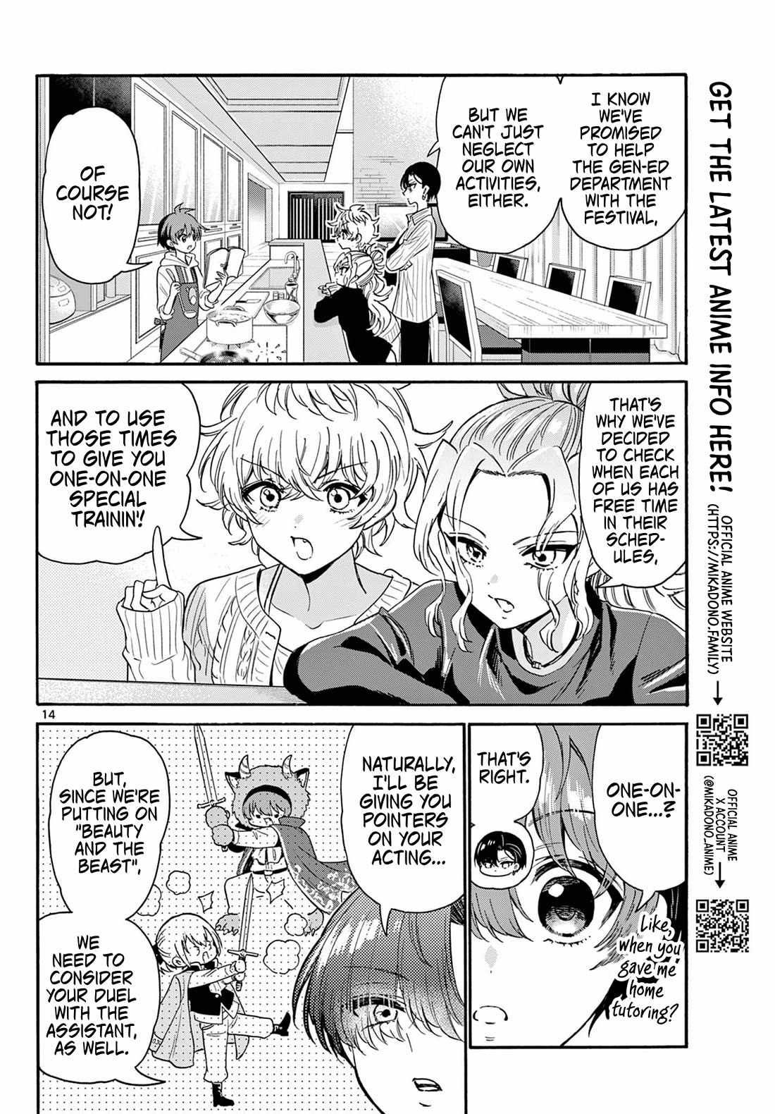 Mikadono Sanshimai wa Angai, Choroi Chapter 165 page 14 - Chapter 165: The body before the heart