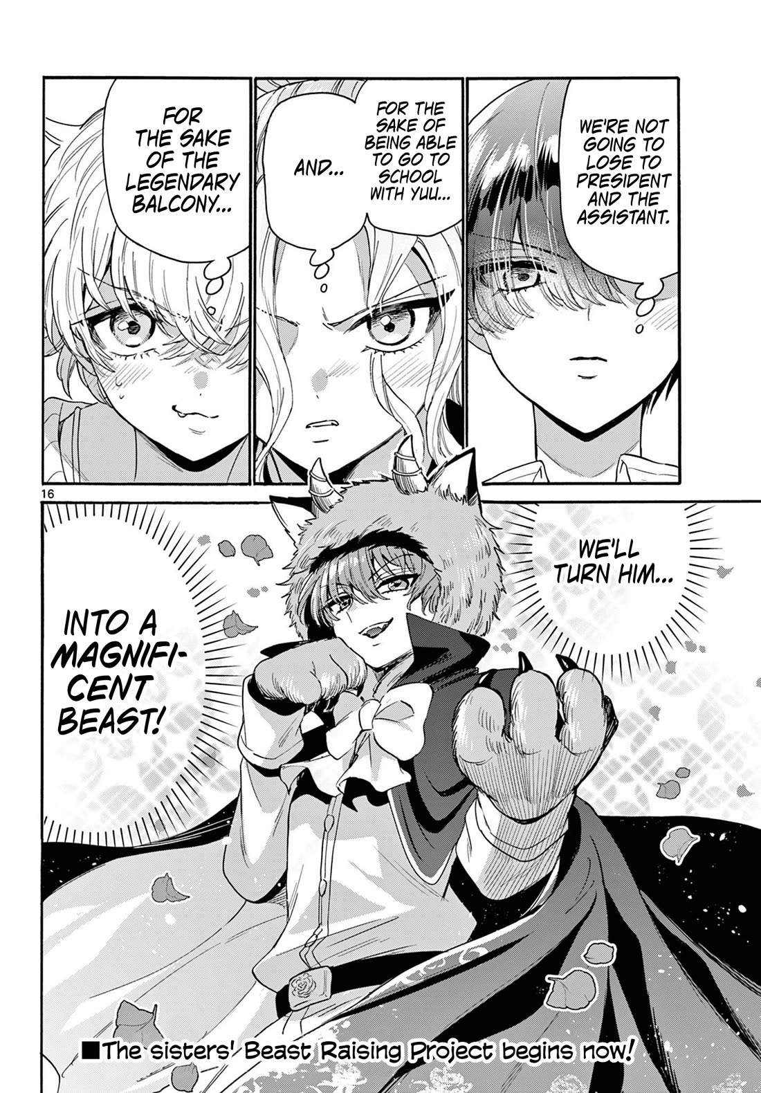 Mikadono Sanshimai wa Angai, Choroi Chapter 165 page 16 - Chapter 165: The body before the heart