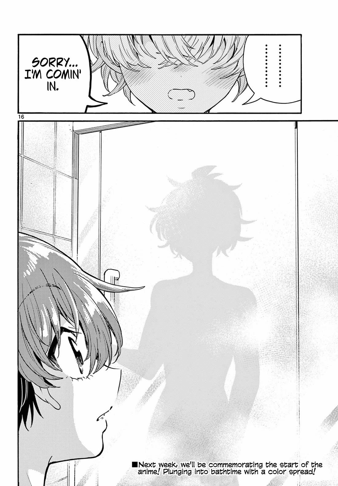 Mikadono Sanshimai wa Angai, Choroi Chapter 166 page 16 - Chapter 166: A failure's special training