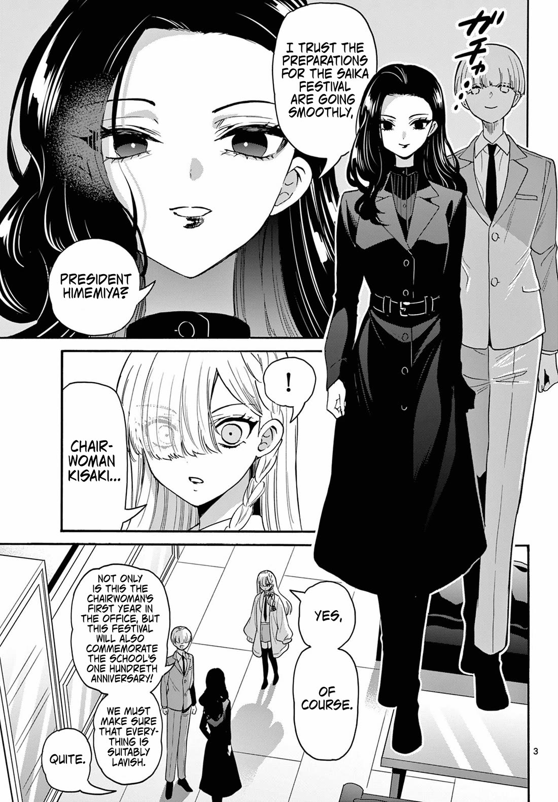 Mikadono Sanshimai wa Angai, Choroi Chapter 166 page 3 - Chapter 166: A failure's special training