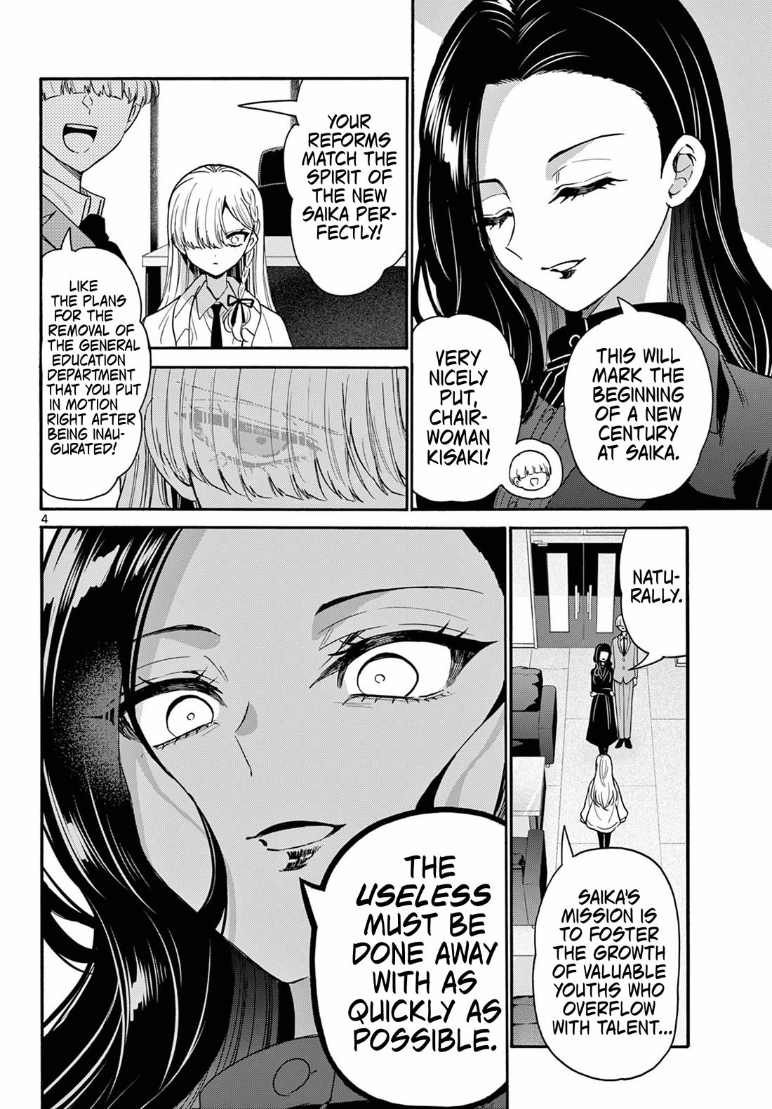 Mikadono Sanshimai wa Angai, Choroi Chapter 166 page 4 - Chapter 166: A failure's special training