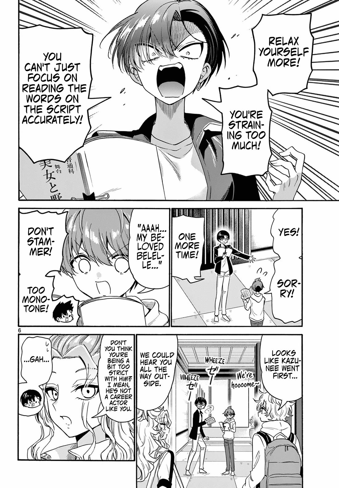 Mikadono Sanshimai wa Angai, Choroi Chapter 166 page 6 - Chapter 166: A failure's special training