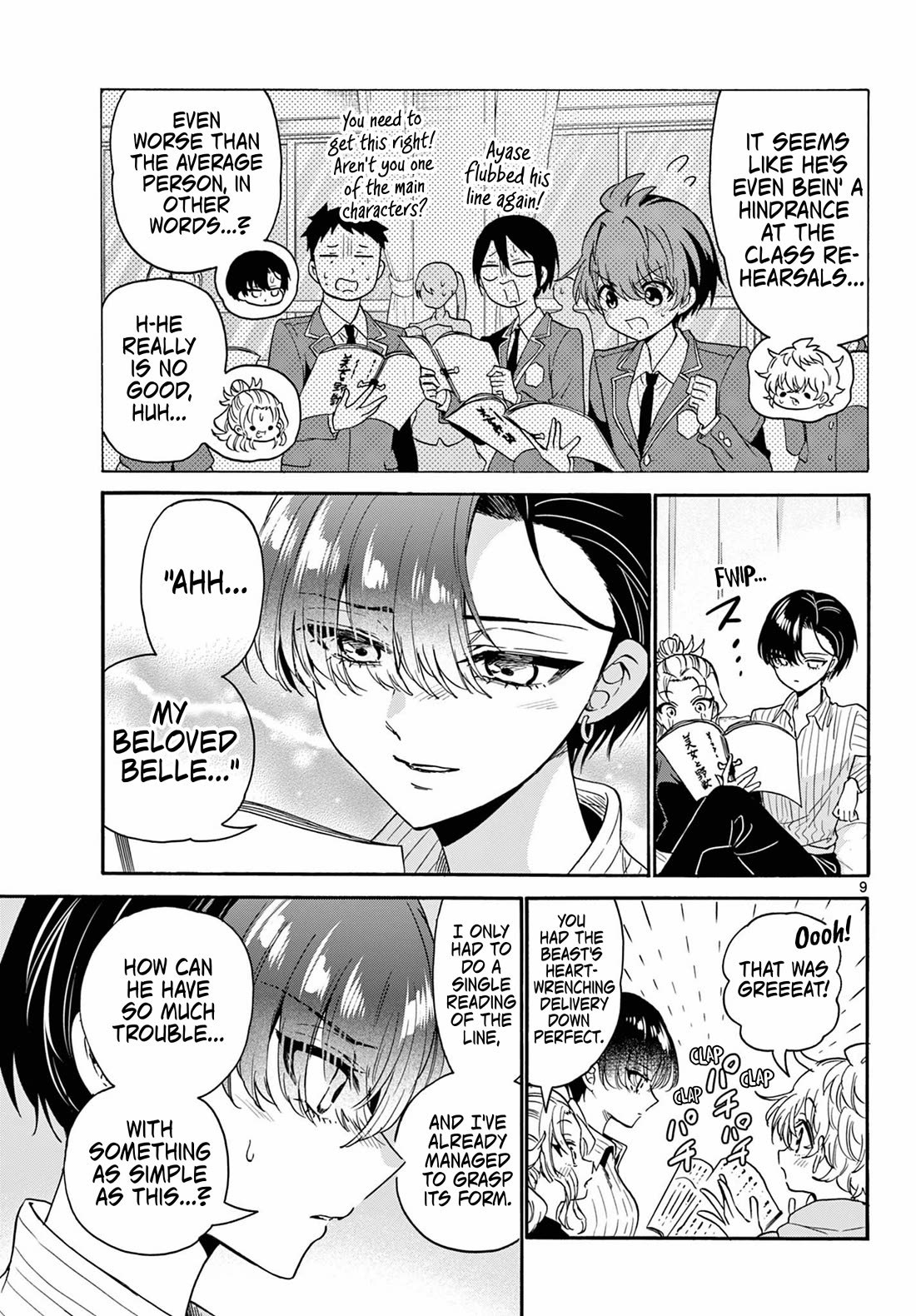 Mikadono Sanshimai wa Angai, Choroi Chapter 166 page 9 - Chapter 166: A failure's special training