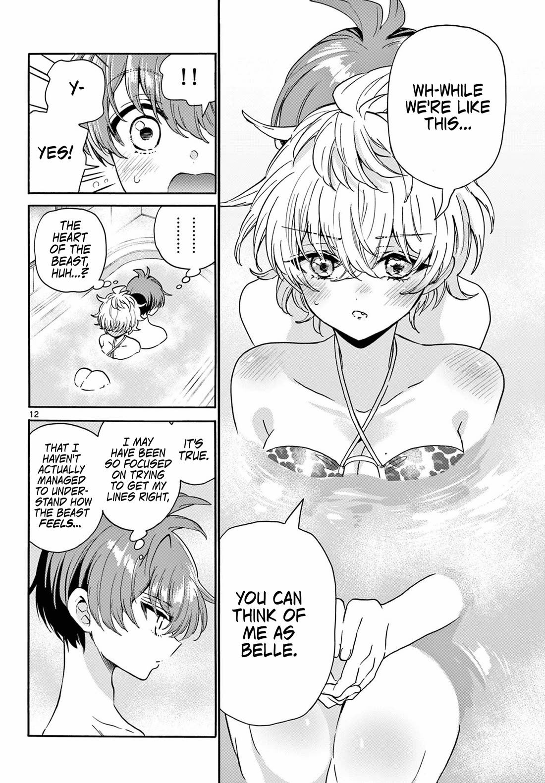 Mikadono Sanshimai wa Angai, Choroi Chapter 167 page 11 - Chapter 167: The heart of the Beast