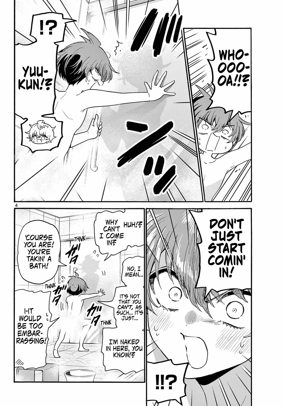 Mikadono Sanshimai wa Angai, Choroi Chapter 167 page 3 - Chapter 167: The heart of the Beast