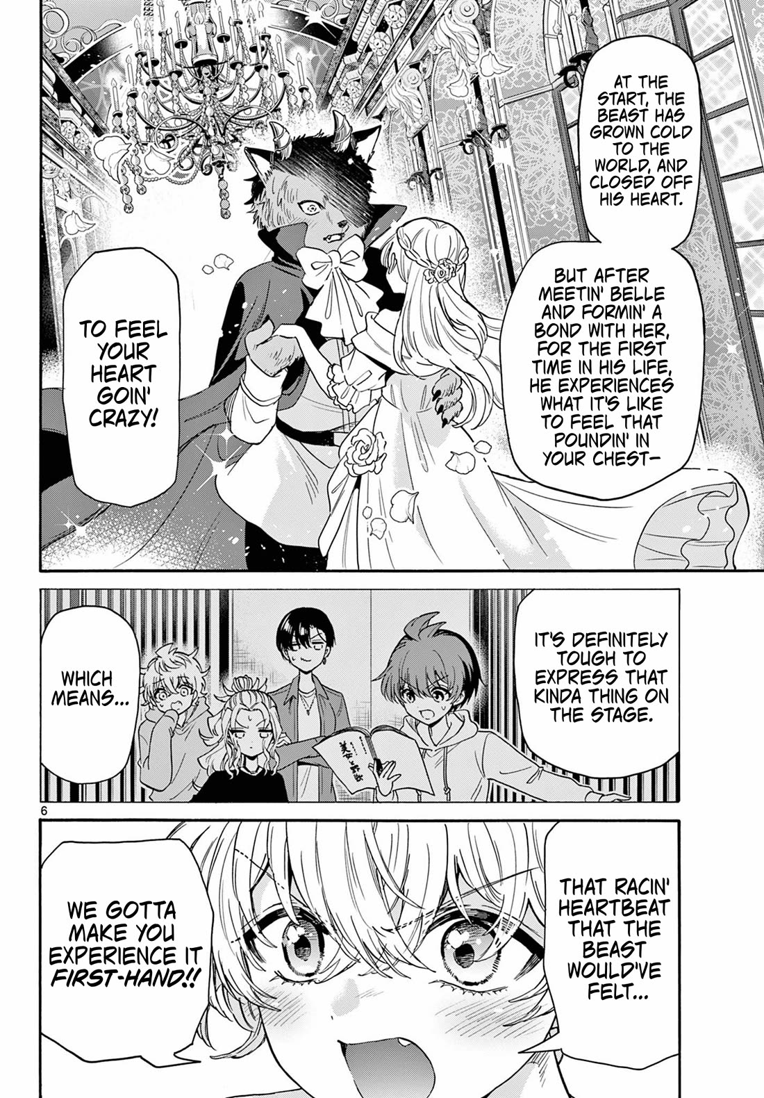 Mikadono Sanshimai wa Angai, Choroi Chapter 167 page 5 - Chapter 167: The heart of the Beast