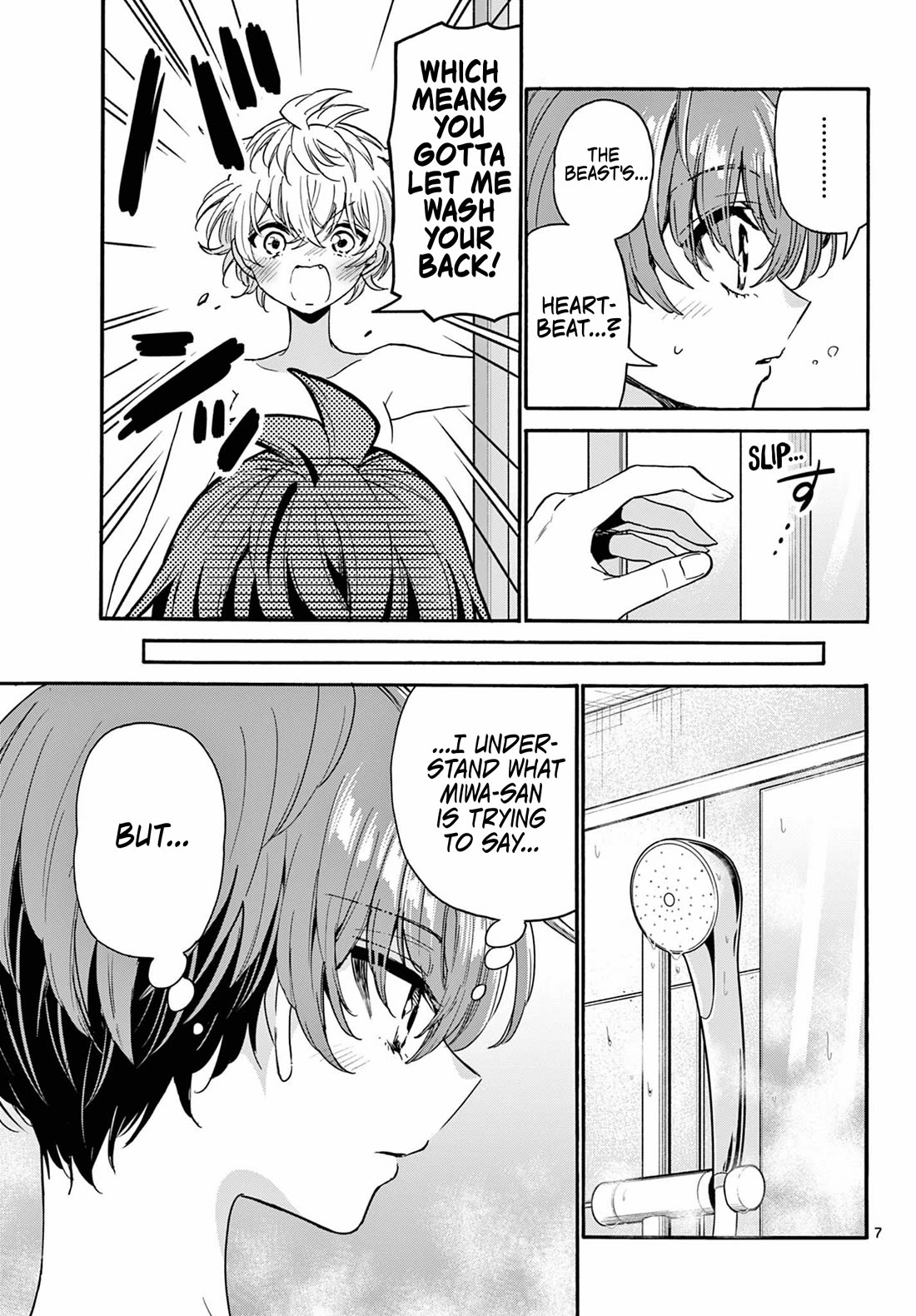 Mikadono Sanshimai wa Angai, Choroi Chapter 167 page 6 - Chapter 167: The heart of the Beast
