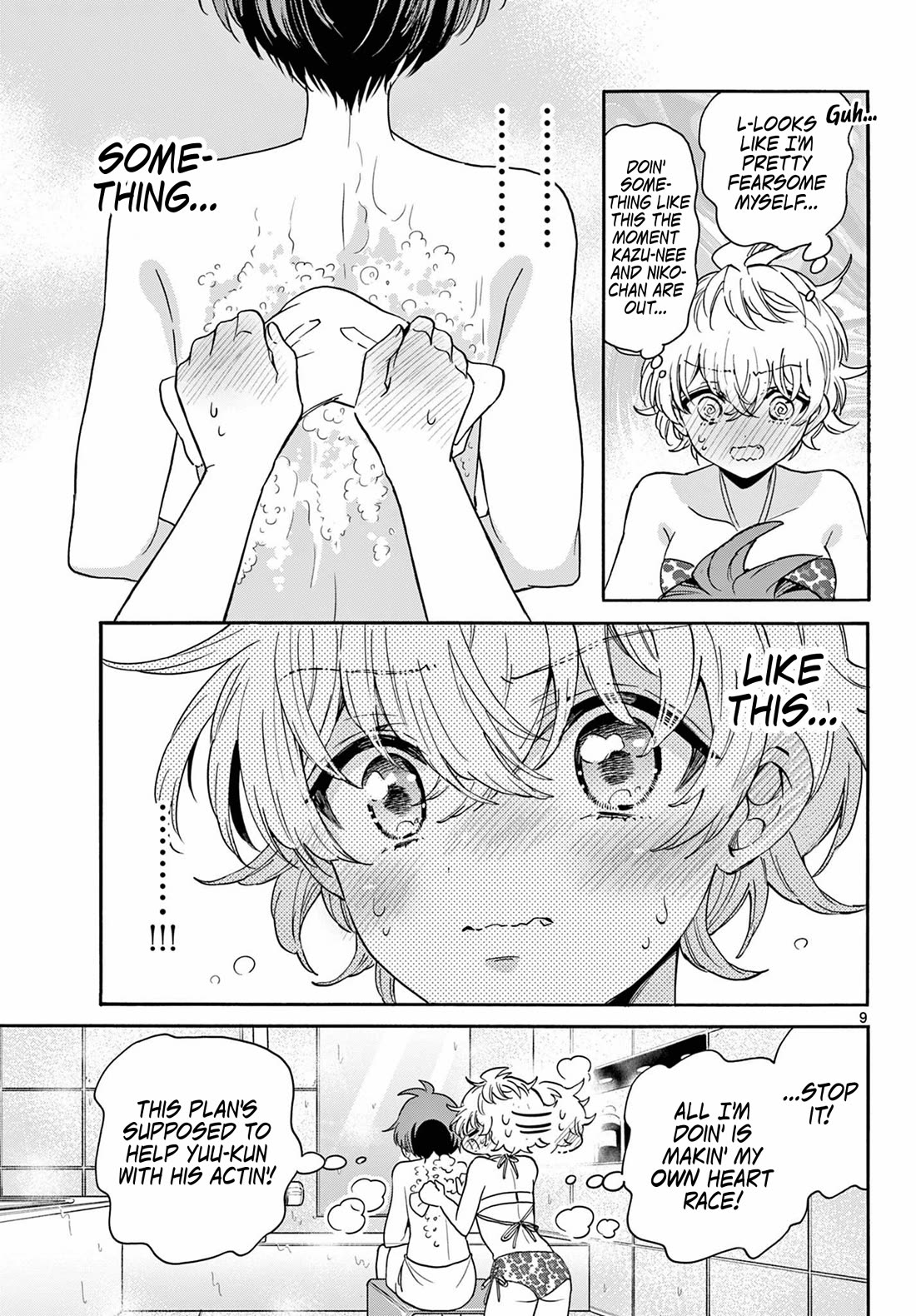 Mikadono Sanshimai wa Angai, Choroi Chapter 167 page 8 - Chapter 167: The heart of the Beast