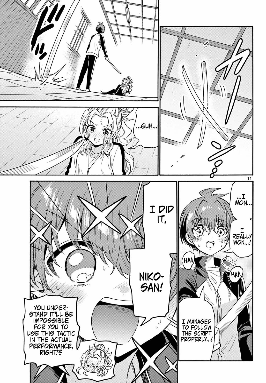 Mikadono Sanshimai wa Angai, Choroi Chapter 168 page 11 - Chapter 168: With all my heart