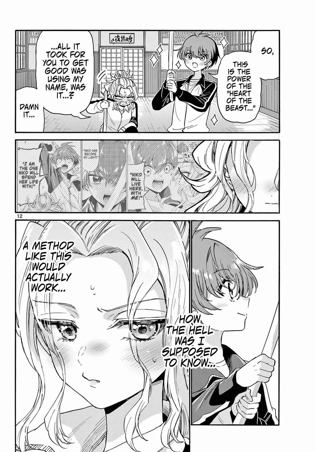 Mikadono Sanshimai wa Angai, Choroi Chapter 168 page 12 - Chapter 168: With all my heart