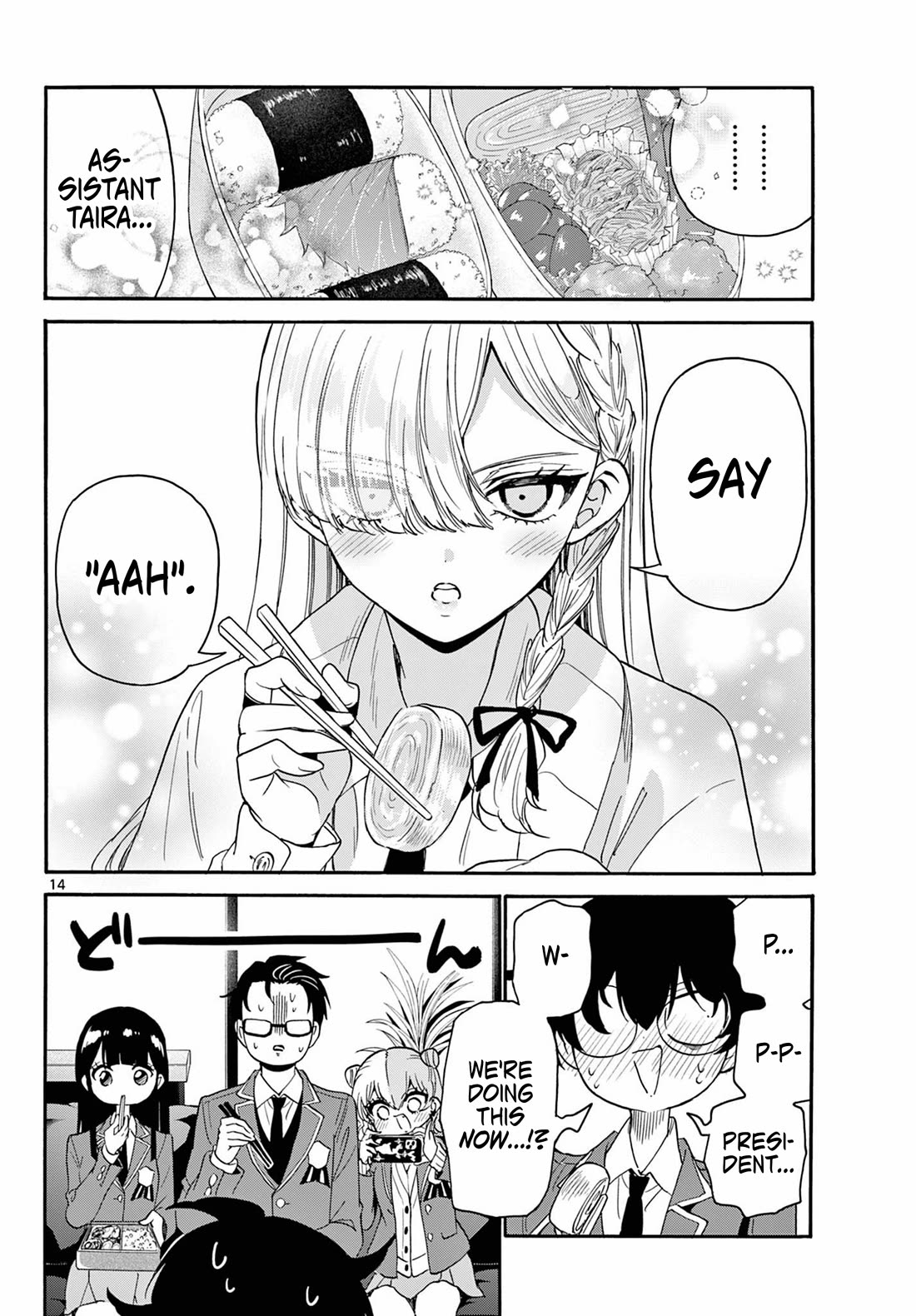 Mikadono Sanshimai wa Angai, Choroi Chapter 168 page 14 - Chapter 168: With all my heart