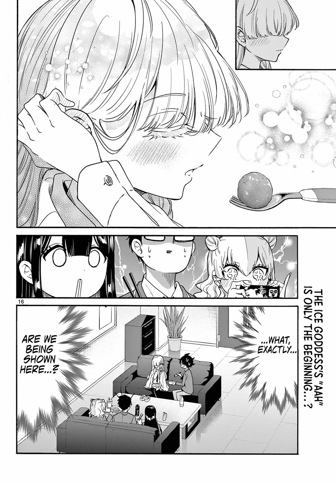 Mikadono Sanshimai wa Angai, Choroi Chapter 168 page 16 - Chapter 168: With all my heart