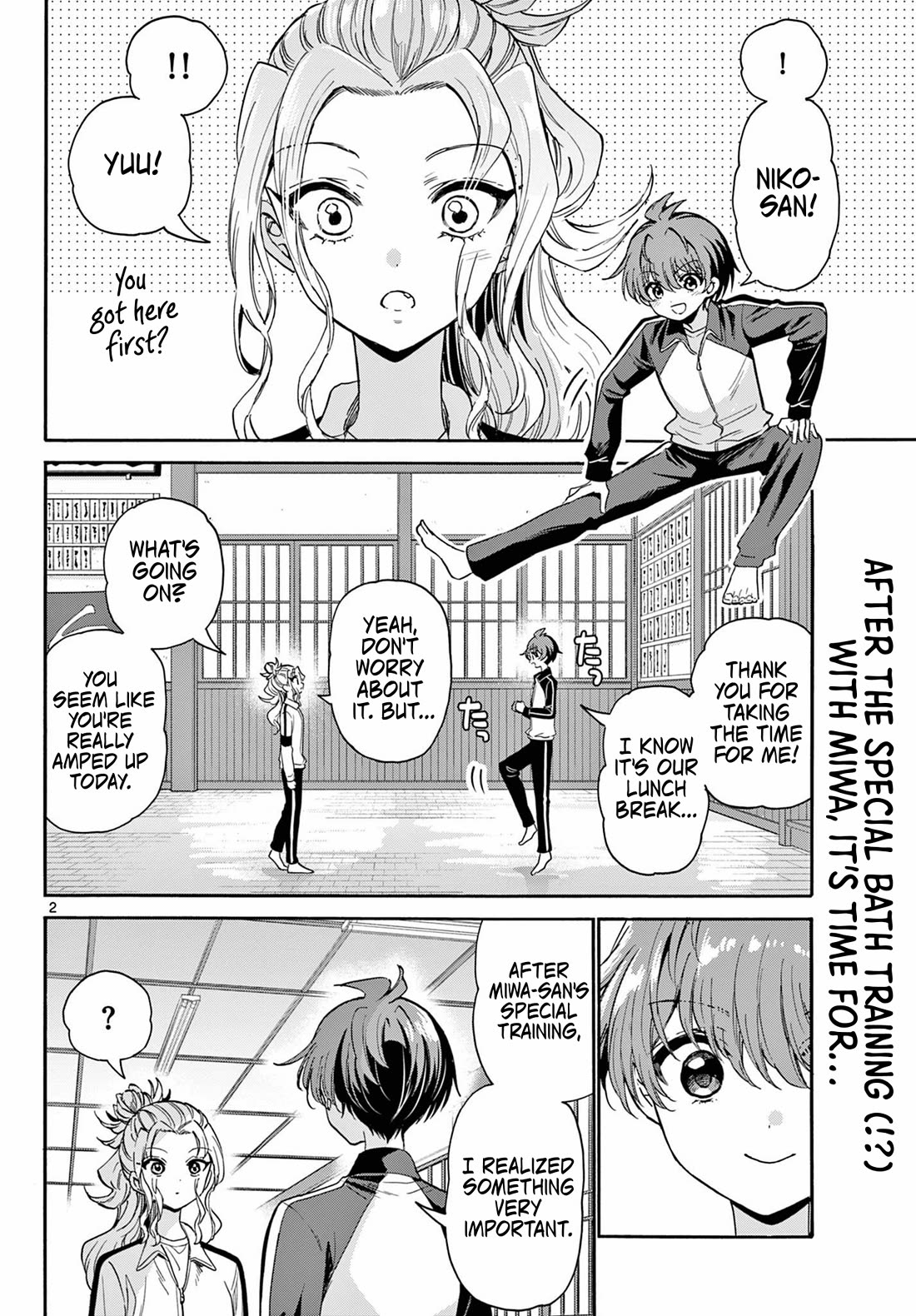 Mikadono Sanshimai wa Angai, Choroi Chapter 168 page 2 - Chapter 168: With all my heart