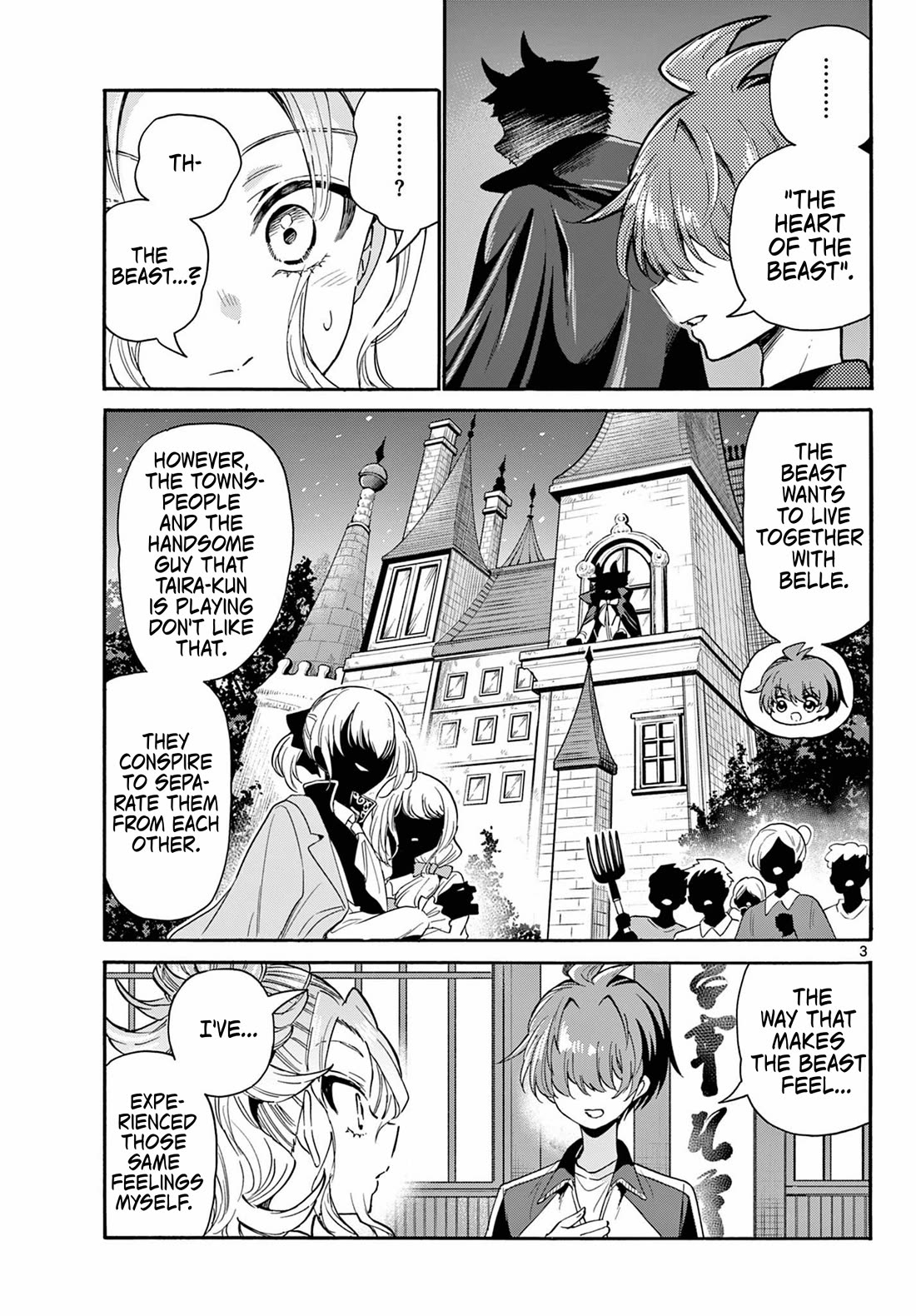 Mikadono Sanshimai wa Angai, Choroi Chapter 168 page 3 - Chapter 168: With all my heart