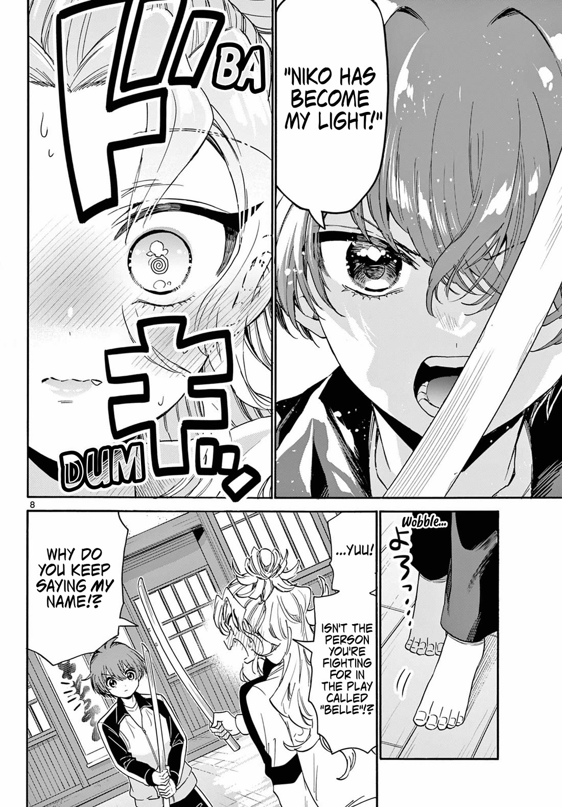 Mikadono Sanshimai wa Angai, Choroi Chapter 168 page 8 - Chapter 168: With all my heart