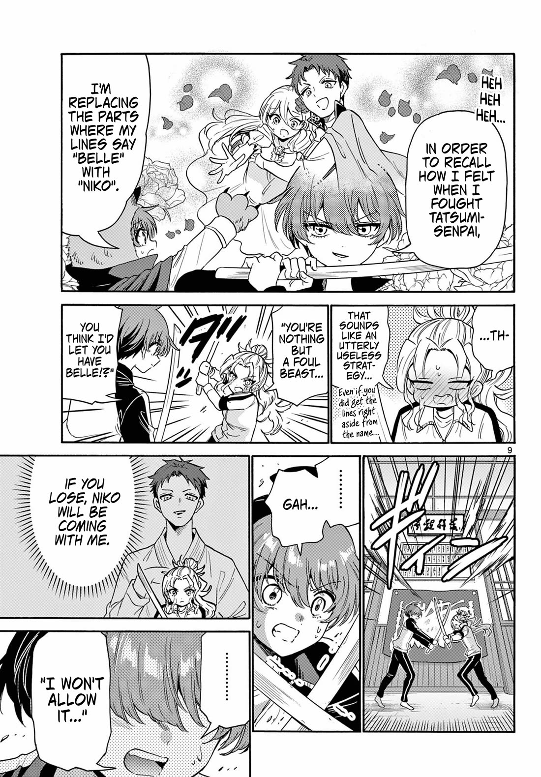 Mikadono Sanshimai wa Angai, Choroi Chapter 168 page 9 - Chapter 168: With all my heart