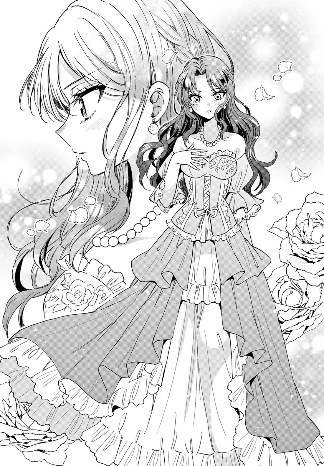 Mikadono Sanshimai wa Angai, Choroi Chapter 169 page 17 - Chapter 169: That's cheating