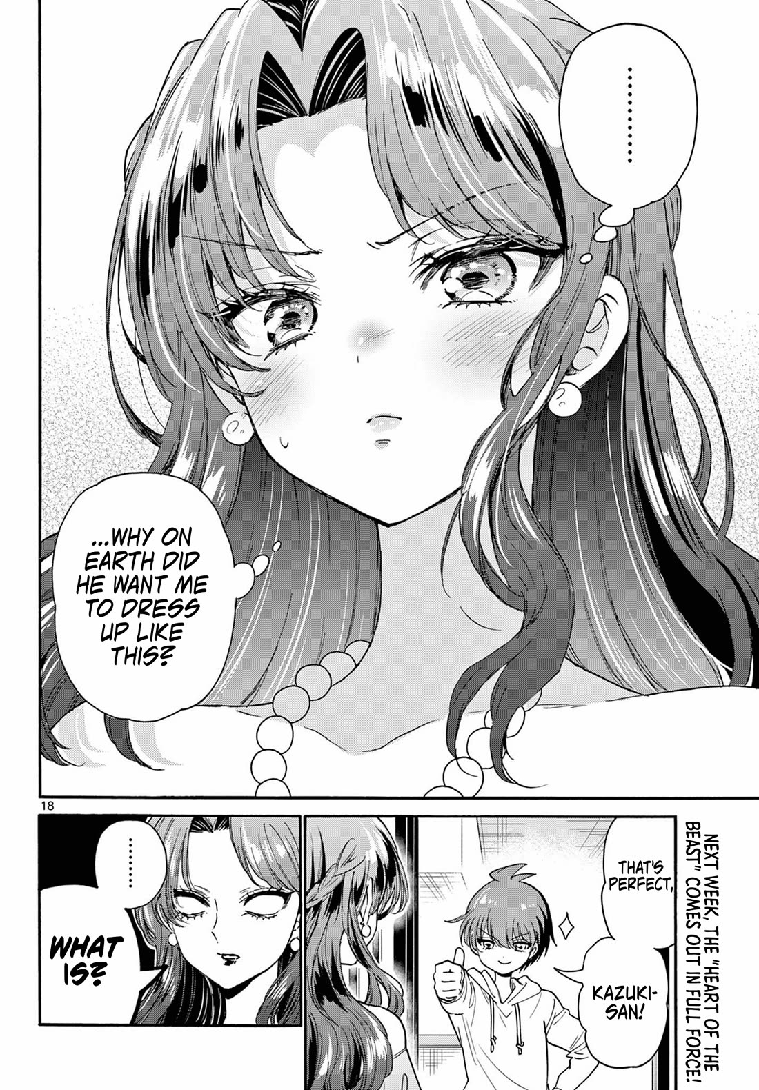 Mikadono Sanshimai wa Angai, Choroi Chapter 169 page 18 - Chapter 169: That's cheating