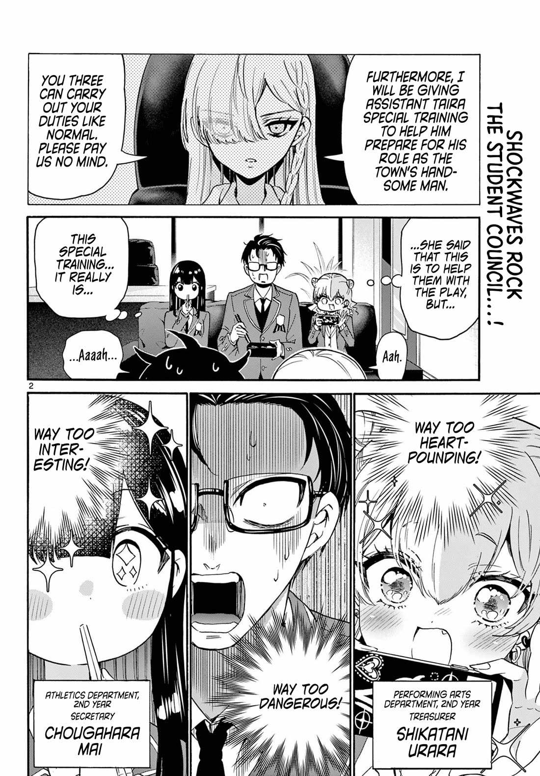 Mikadono Sanshimai wa Angai, Choroi Chapter 169 page 2 - Chapter 169: That's cheating