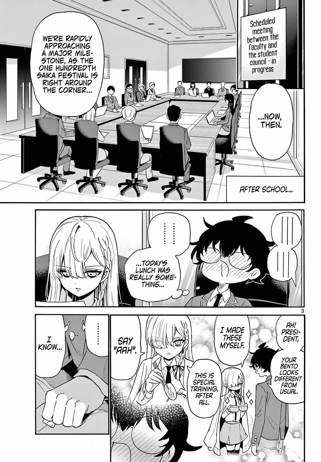 Mikadono Sanshimai wa Angai, Choroi Chapter 169 page 3 - Chapter 169: That's cheating