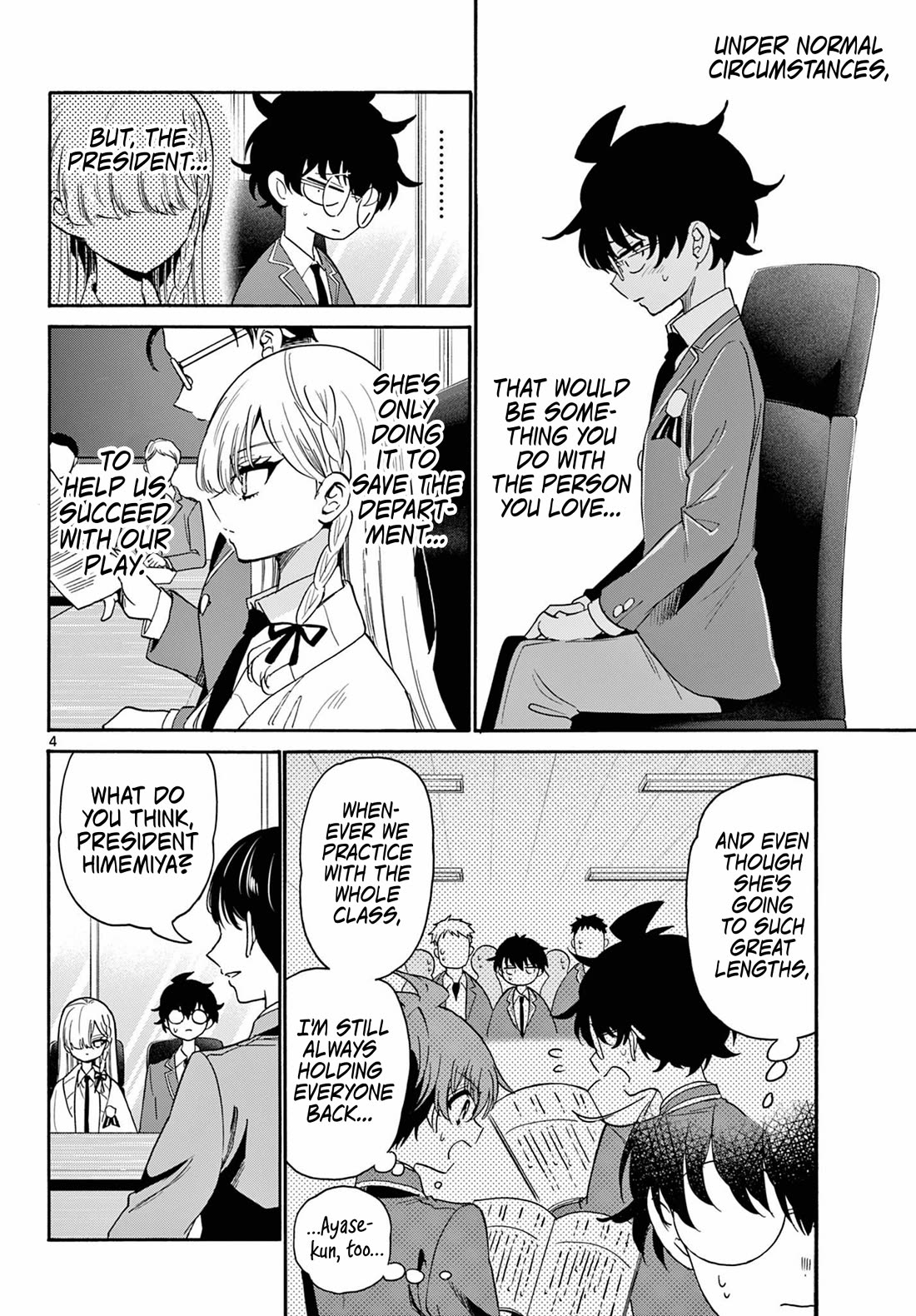 Mikadono Sanshimai wa Angai, Choroi Chapter 169 page 4 - Chapter 169: That's cheating