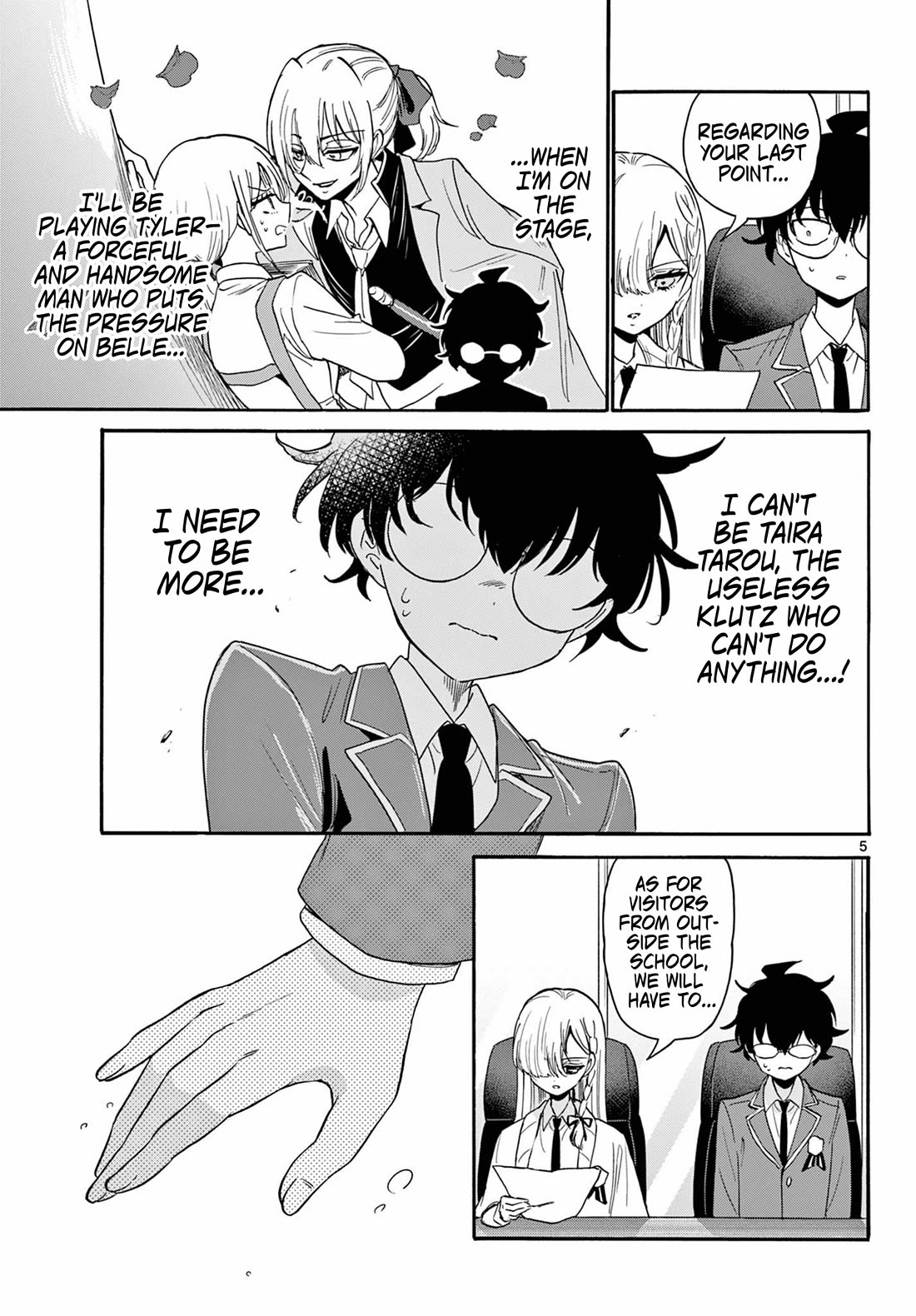 Mikadono Sanshimai wa Angai, Choroi Chapter 169 page 5 - Chapter 169: That's cheating